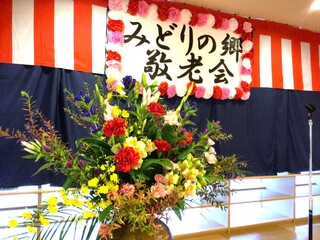 IMG_2623_H.JPG